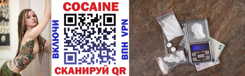 blacksprut рабочий сайт Томск КОКАИН 99% как найти закладки