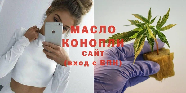 a pvp Беломорск