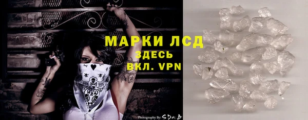 a pvp Беломорск
