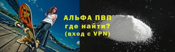 a pvp Беломорск