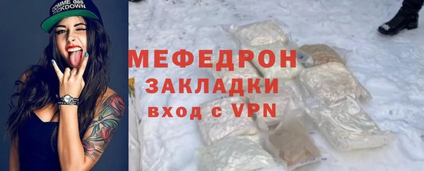 мдпв Белоозёрский