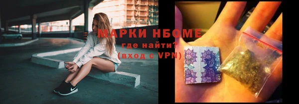 a pvp Беломорск