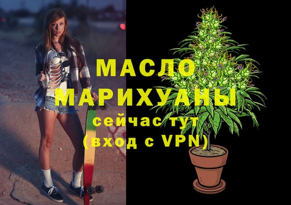 мдпв Белоозёрский