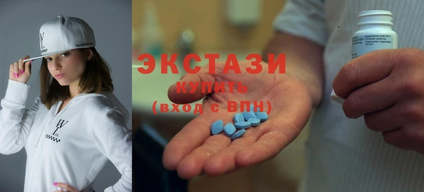 мдпв Белоозёрский