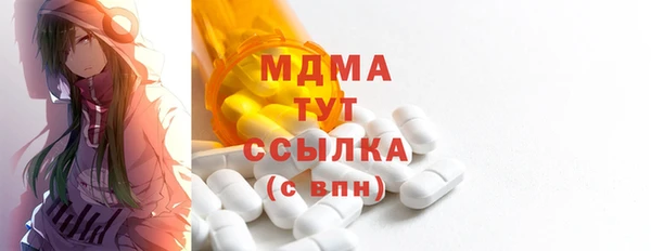 мдпв Белоозёрский
