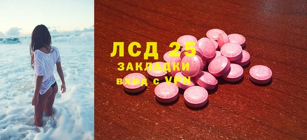a pvp Беломорск