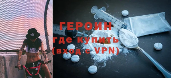 a pvp Беломорск