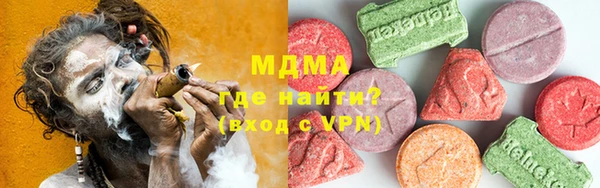 a pvp Беломорск