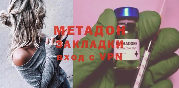 мдпв Белоозёрский