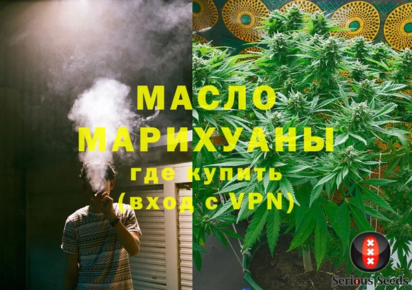 a pvp Беломорск