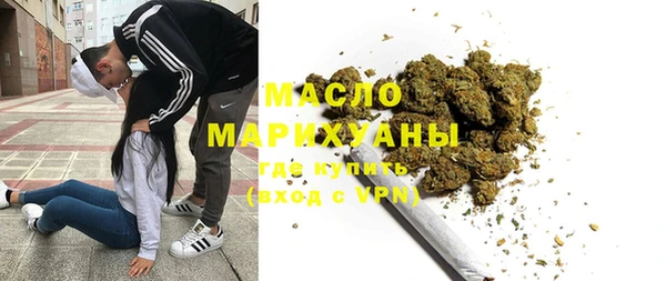 a pvp Беломорск