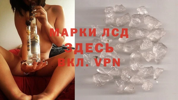 a pvp Беломорск