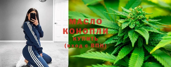 a pvp Беломорск